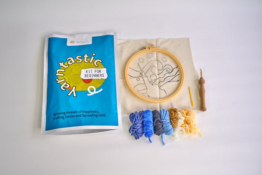 Punch Needle Kit for Beginners – The Starry Night (19cm Hoop)